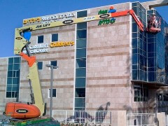 במות הרמה זרוע פירקית למכירה